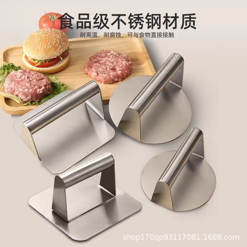 Non stick Stainless Steel Round and Square Shape Iron Hamburger Bacon Meat Press Crusher Kit Burger smasher with wooden handle