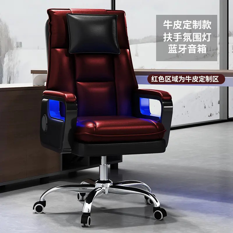 Luxury Comfortable Light Speaker Neck Support Computer Chair White Big Boss Leather Executive Ergonomic Office Chair for Sale