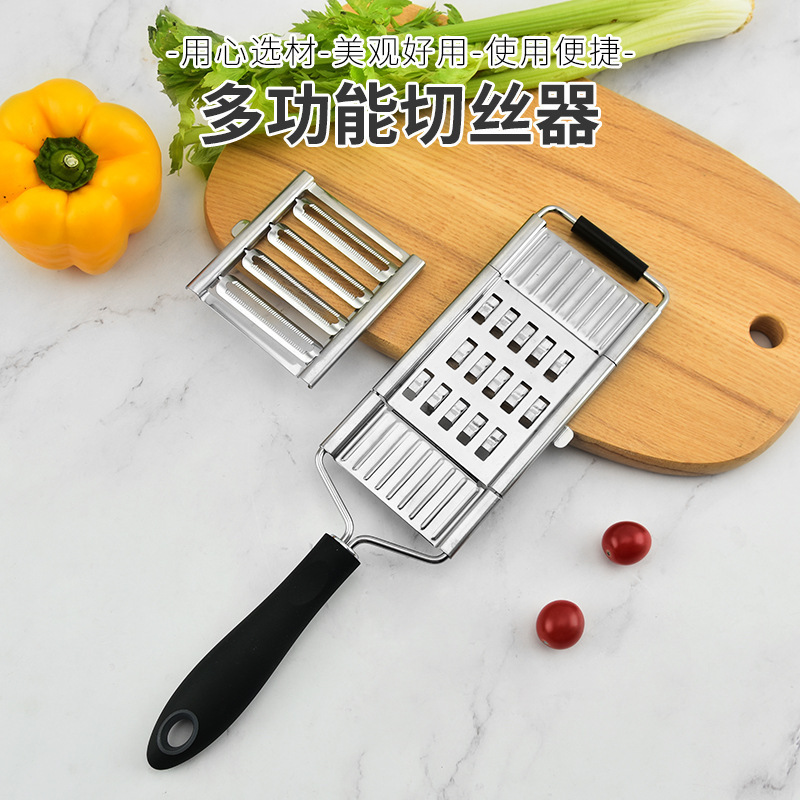 5 in 1 vegetable grater Cheese Grater shredder With Airtight Storage Container Box Grater