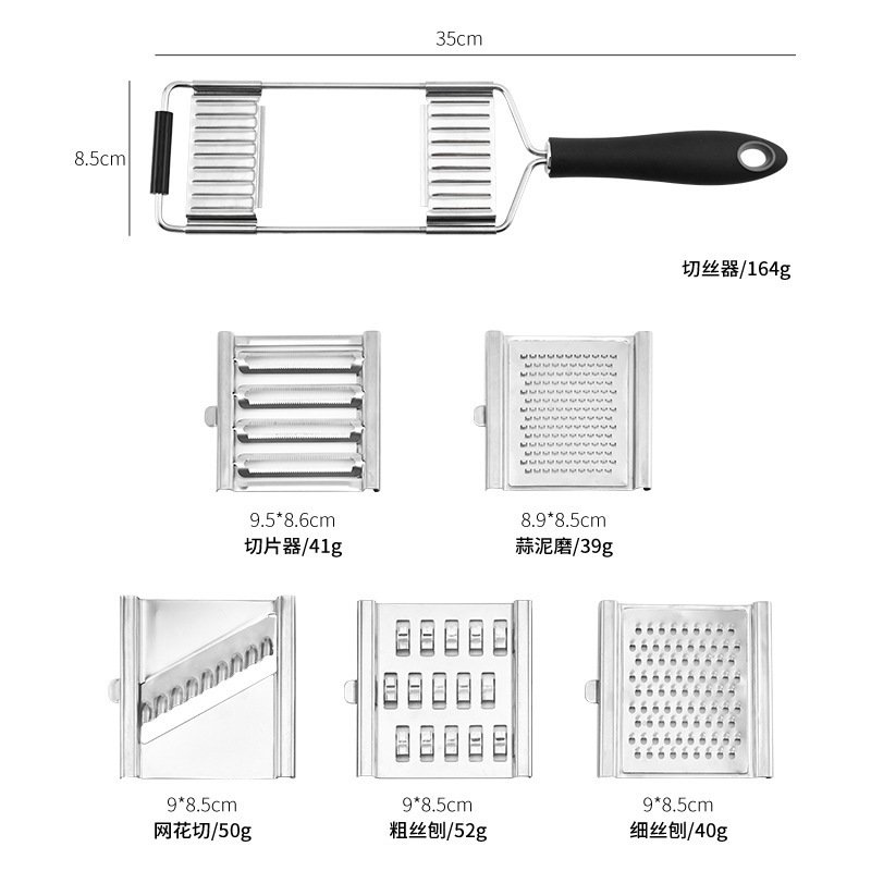 5 in 1 vegetable grater Cheese Grater shredder With Airtight Storage Container Box Grater