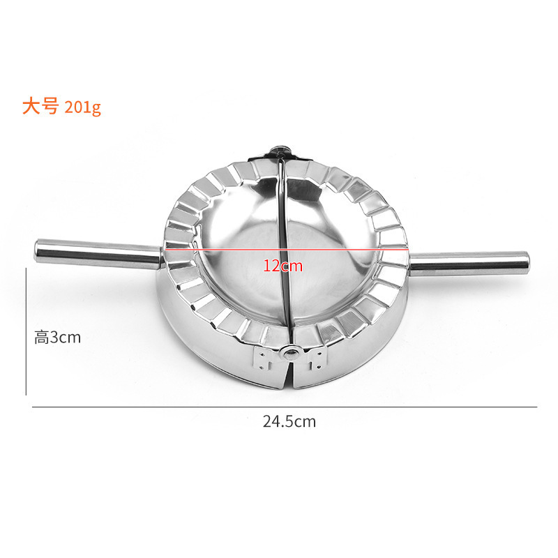 Dumpling Maker, Newness Stainless Steel Dumpling Maker and Dough Press for Home Kitchen