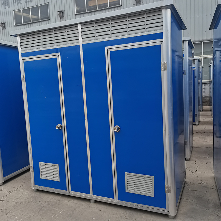 Construction Algeria Portable Movable Washroom Shower And Toilet Bathroom Container For The Elderly