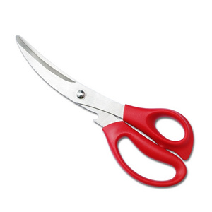 Multi Purpose 9.5 Inch Long Sizes Stainless Steel Kitchen Scissors Micro Serrated BBQ Scissors Roast Meat Kitchen Shears