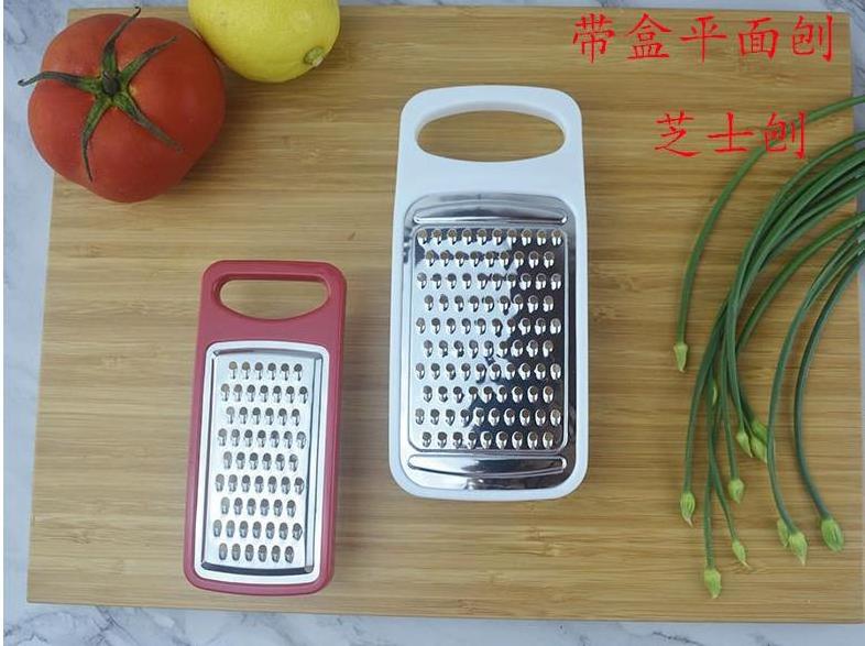 Stainless steel cheese grater with box Kitchen potato grater Household ginger grater