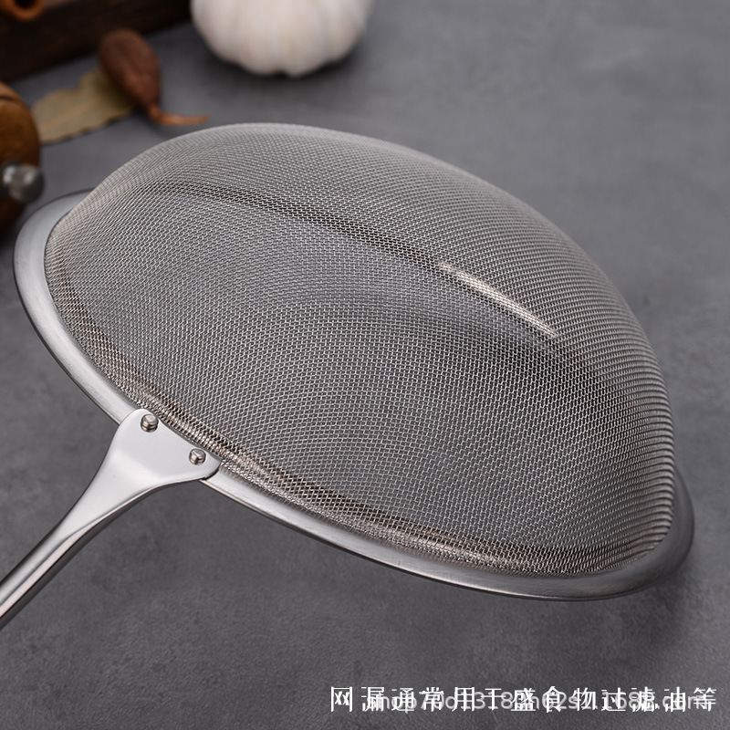 Household Soup Skimming Foam 304 Stainless Steel Fine Mesh Colander Soy Milk Juice Filter Spoon Dense Mesh Kitchen Oil Residue