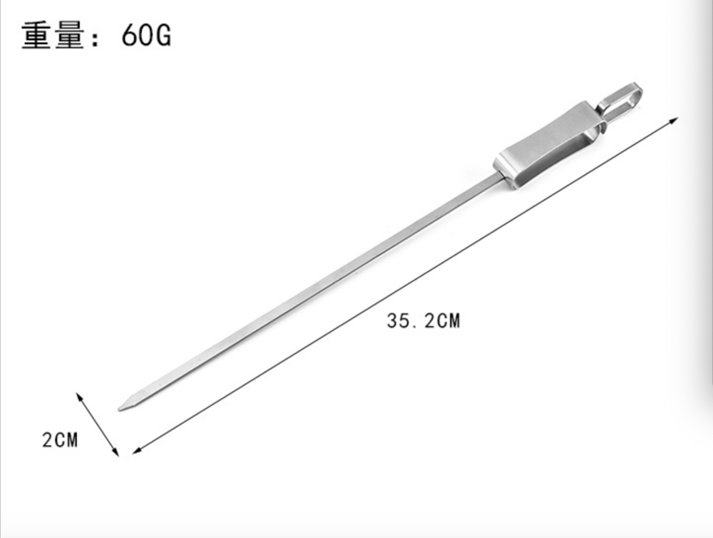 Food Safe Hot Sale BBQ Skewers Premium Quality Stainless Steel  Kabob Skewers Chicken Wings Skewers