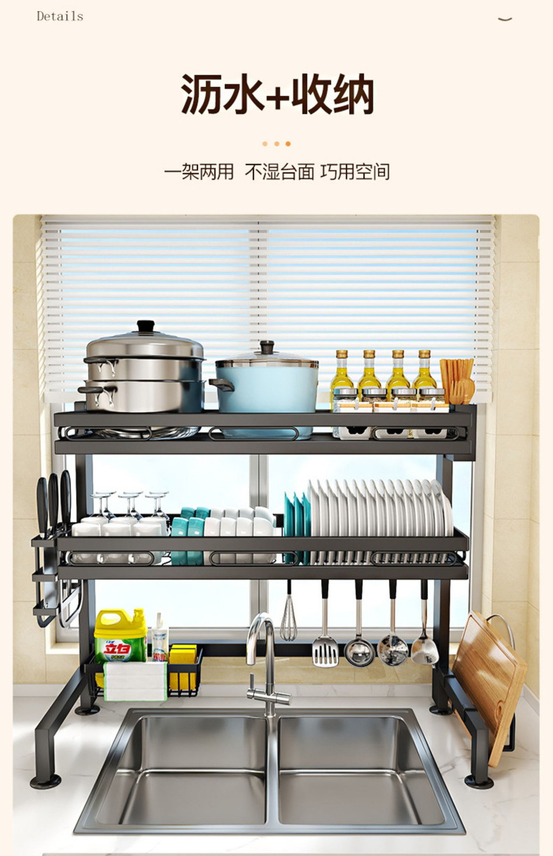 Wholesale Cheap Kitchen Dish Rack Drying Over The Sink Storage Plate Holders Metal Dishes Rack Drainer