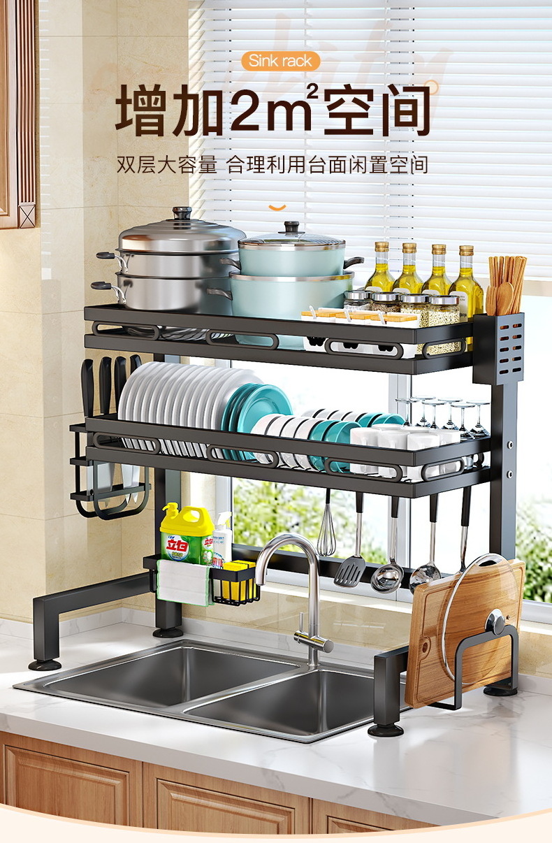 Wholesale Cheap Kitchen Dish Rack Drying Over The Sink Storage Plate Holders Metal Dishes Rack Drainer