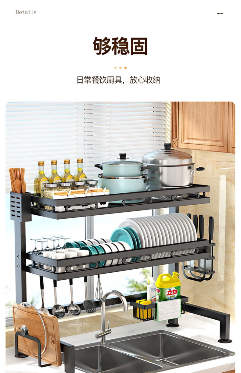 Wholesale Cheap Kitchen Dish Rack Drying Over The Sink Storage Plate Holders Metal Dishes Rack Drainer