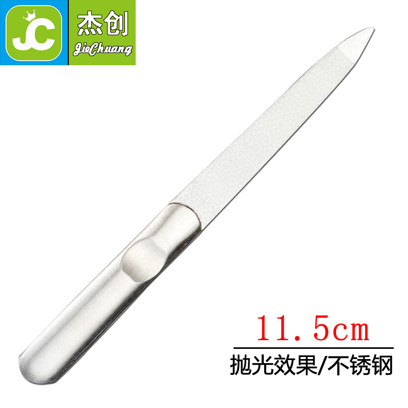 High Quality Useful Durable Stainless Steel Nail File For Daily Trim Nail