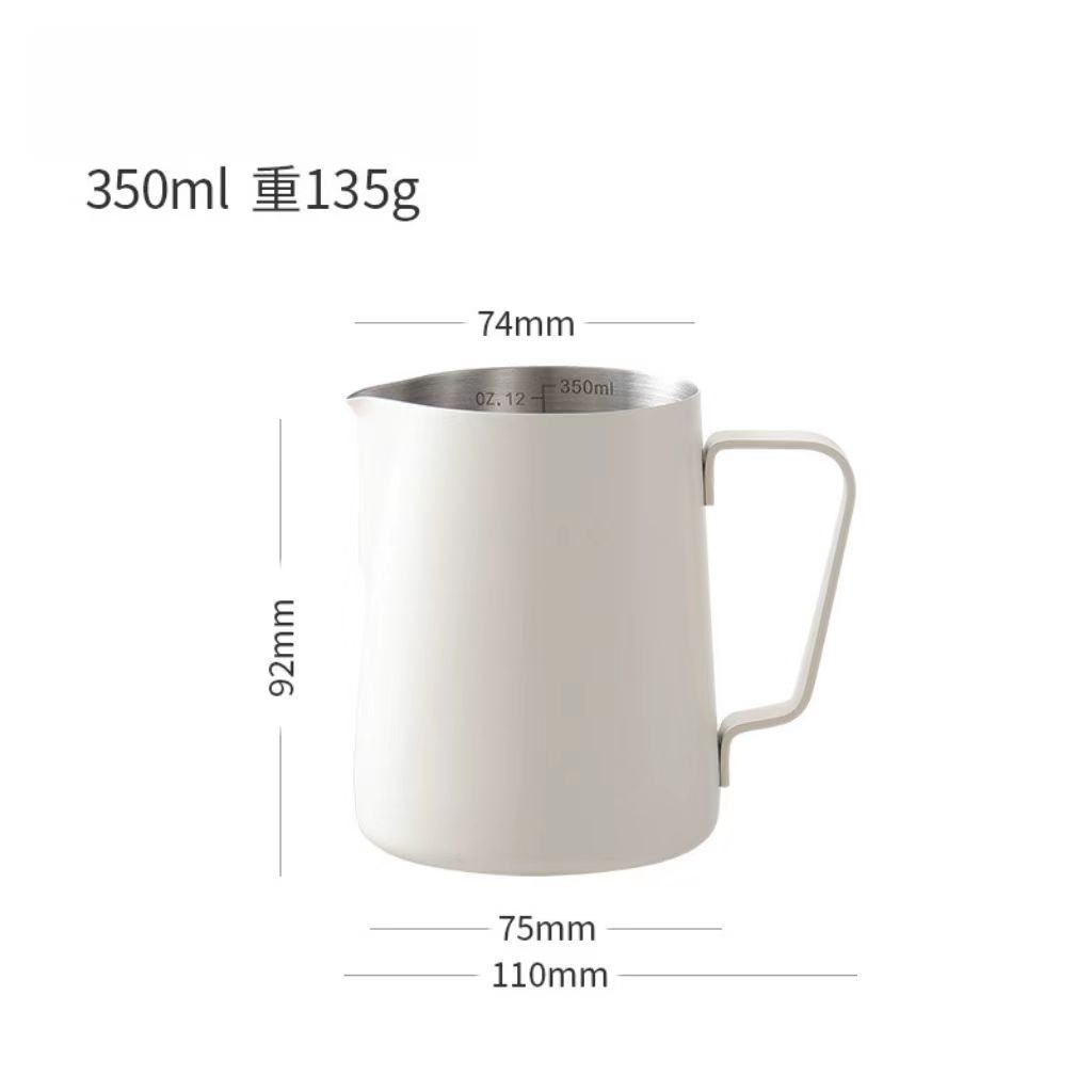 Kitchen Gadgets Latte Art 350ml  Stainless Steel 304 Milk Frothing Pitcher Double-scaled Point Milk Foam Bottle