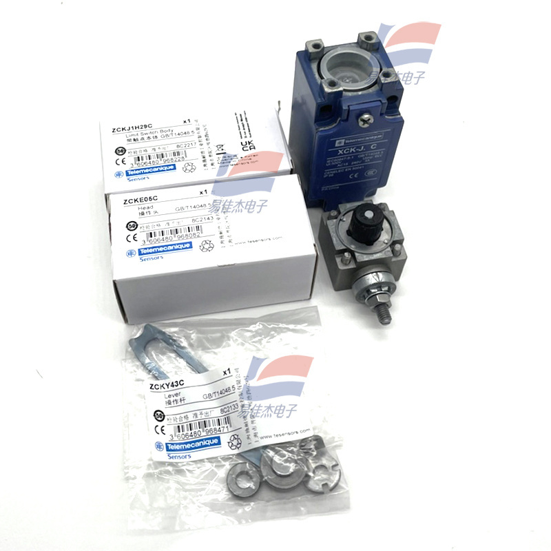 Steel Roller Lever Variable Length Limit Switch XCKJ10543