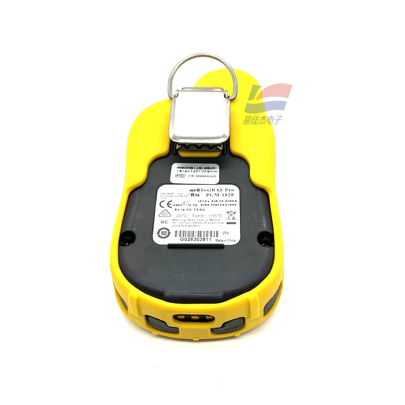 YJJ ToxiRAE Pro PID Personal VOC Detector PGM-1800