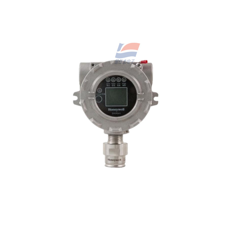 Stationary Non Dispersive Infrared  Gas Detector FGM-1200S