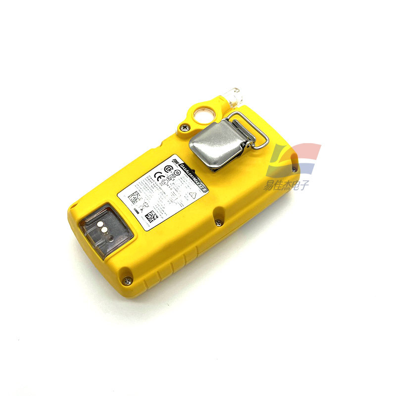 Stationary Non Dispersive Infrared  Gas Detector FGM-1200S