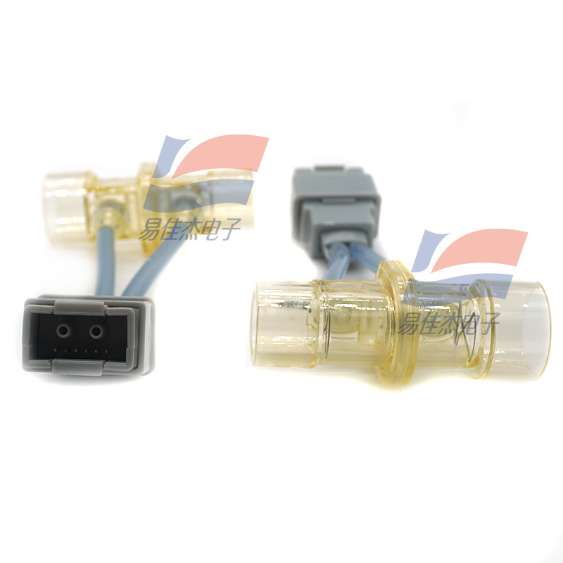 Carefusion Vela Diamond Flow Sensors 16496