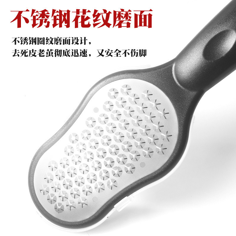 Wholesale Stainless Steel Pedicure Foot File Dead Skin Remover Hand Pedicure Callus Remover