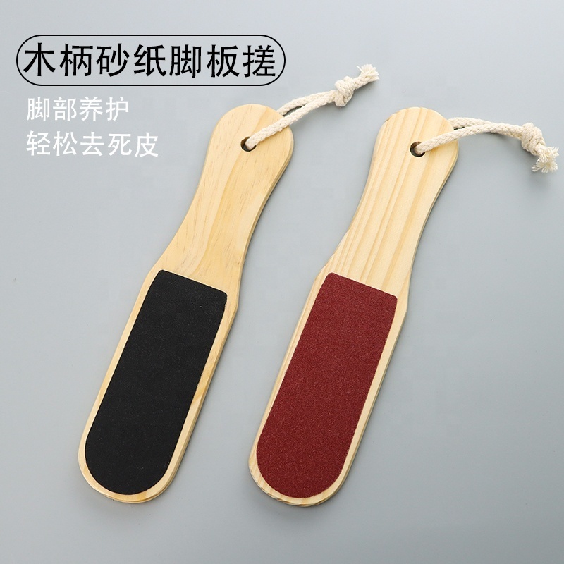 Wholesale Wooden Foot Rubbing Tools For Removing Dead Skin Pedicure Foot File