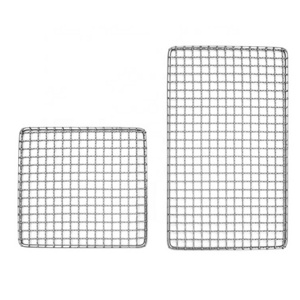 Folding Fire Pit Aluminium Portable Mesh Campfire Grill Grate Expanded Metal Mesh For Bbq Grill Netting