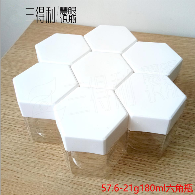 Hot selling wholesale price available different sizes food grade hexagon shape honey plastic jars plastic jar for honey