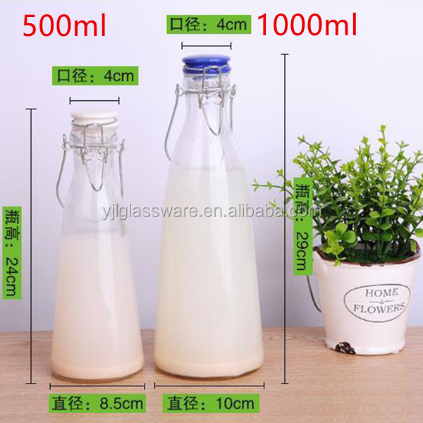 wholesale factory price 500ml and 1000ml ceramic lid glass milk bottles milk glass bottles with lids accepting custom logo