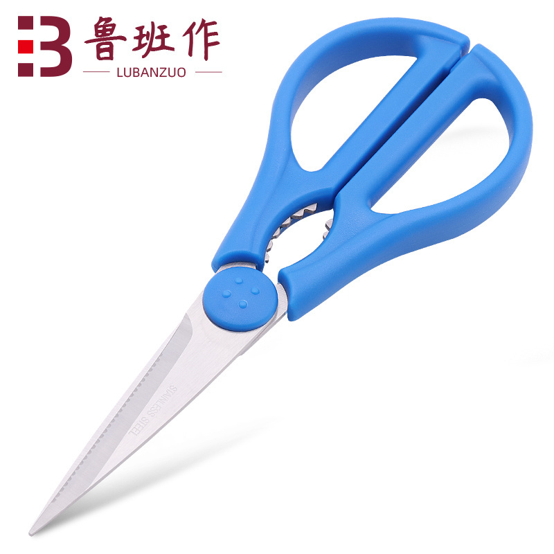 heavy duty multipurpose utility scissors stainless steel kitchen meat cutting household all purpose kitchen shears