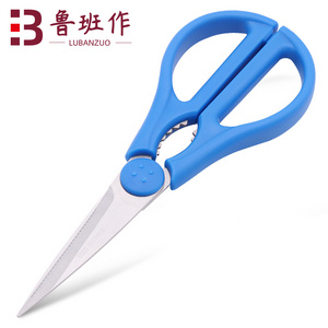 heavy duty multipurpose utility scissors stainless steel kitchen meat cutting household all purpose kitchen shears