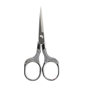 High Quality Multi Purpose Durable Household Sewing Clothing Scissors For Paper Cutting