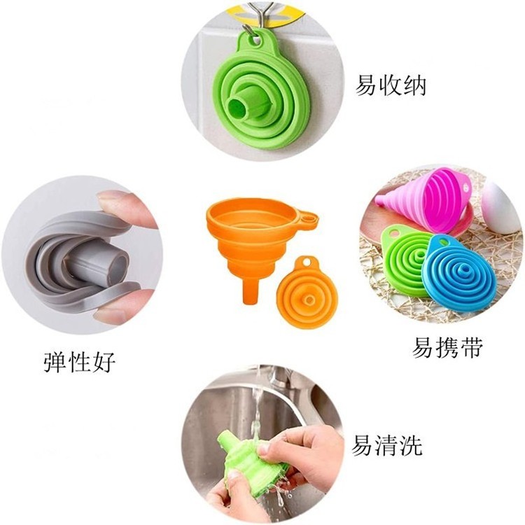 Kitchen Gadget Accessories Foldable Silicone Funnel Customizable Mini Funnel for Liquid Transfer