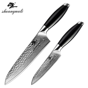 2 Pcs Professional 67 Layers Damascus Knife Set