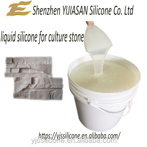 YJS-530 rtv 2 liquid silicone rubber for stone/cement/gypsum molding