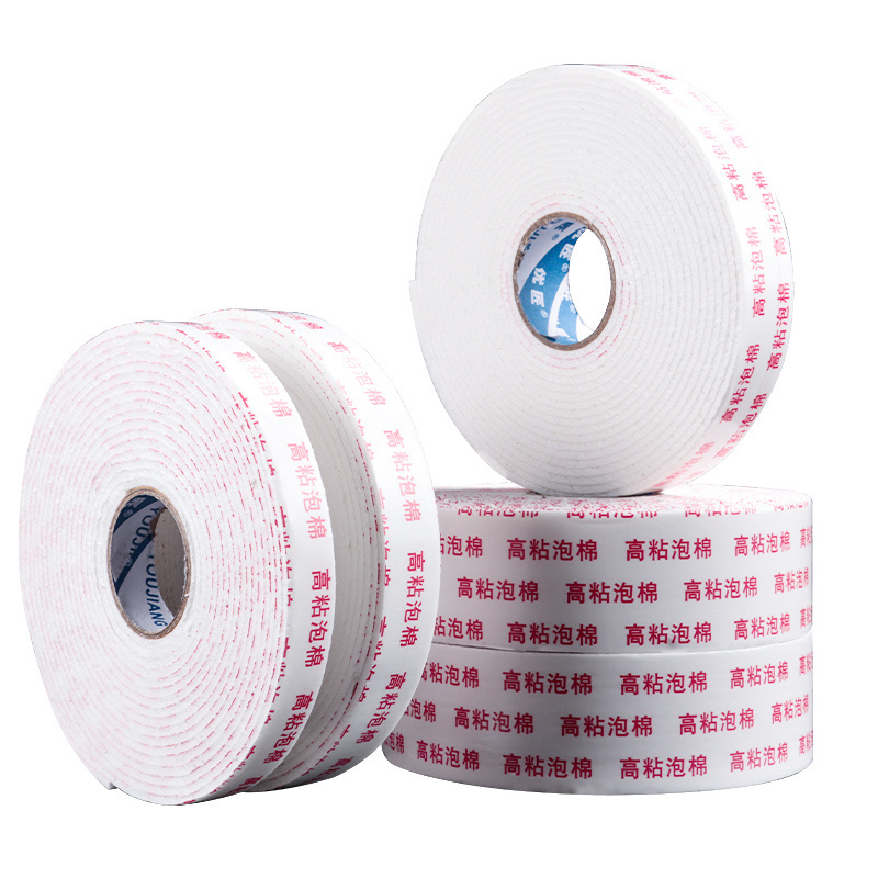 YOUJIANG White Costom Multi-purpose Acrylic Adhesive Waterproof Sealing Strip High Density Double Sided PE Foam Tape