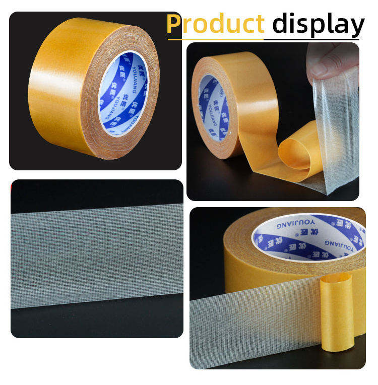 YOU JIANG hot-melt glue Stair Carpet Two Face Glue Rug Rugs Binding Edging Cloth Based Double Sided Tape