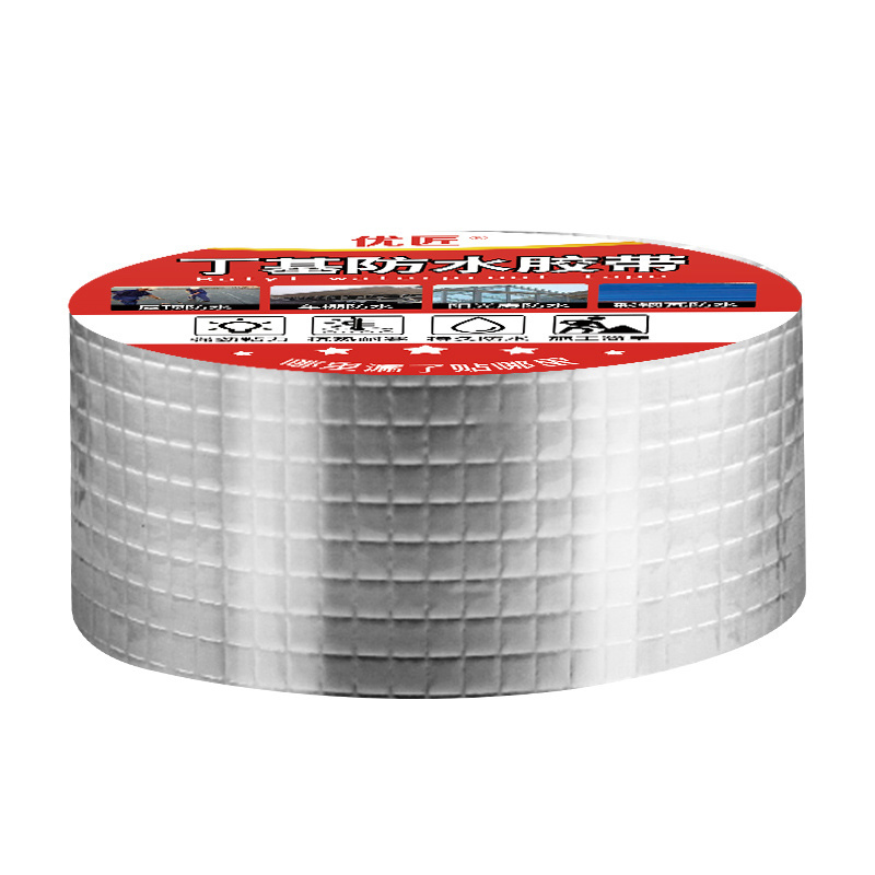 YOU JIANG Aluminum Foil Butyl Rubber Tape Self Adhesive Waterproof for Roof Repair Leak Rubber Butyl Tape