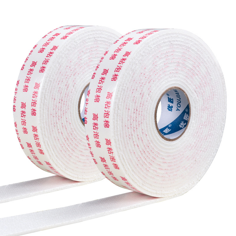 YOUJIANG White Costom Multi-purpose Acrylic Adhesive Waterproof Sealing Strip High Density Double Sided PE Foam Tape