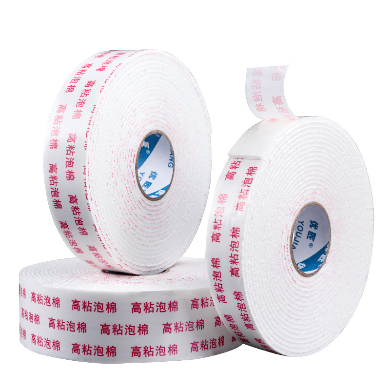 YOUJIANG White Costom Multi-purpose Acrylic Adhesive Waterproof Sealing Strip High Density Double Sided PE Foam Tape