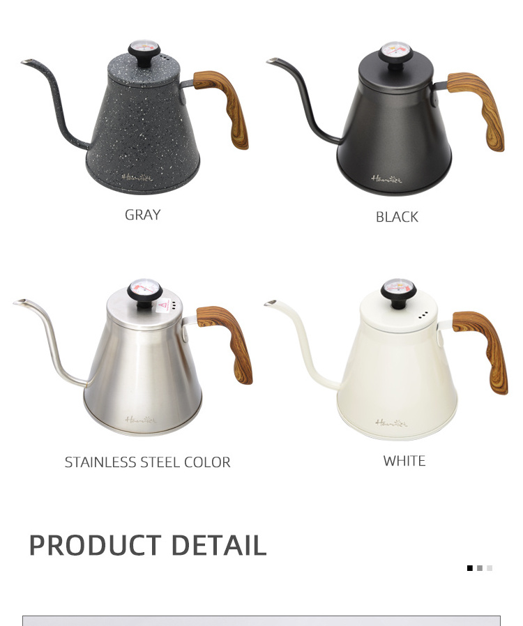 Best Sell White Box Coffee Tea Urns Stainless Steel Gooseneck Kettle With Temperature