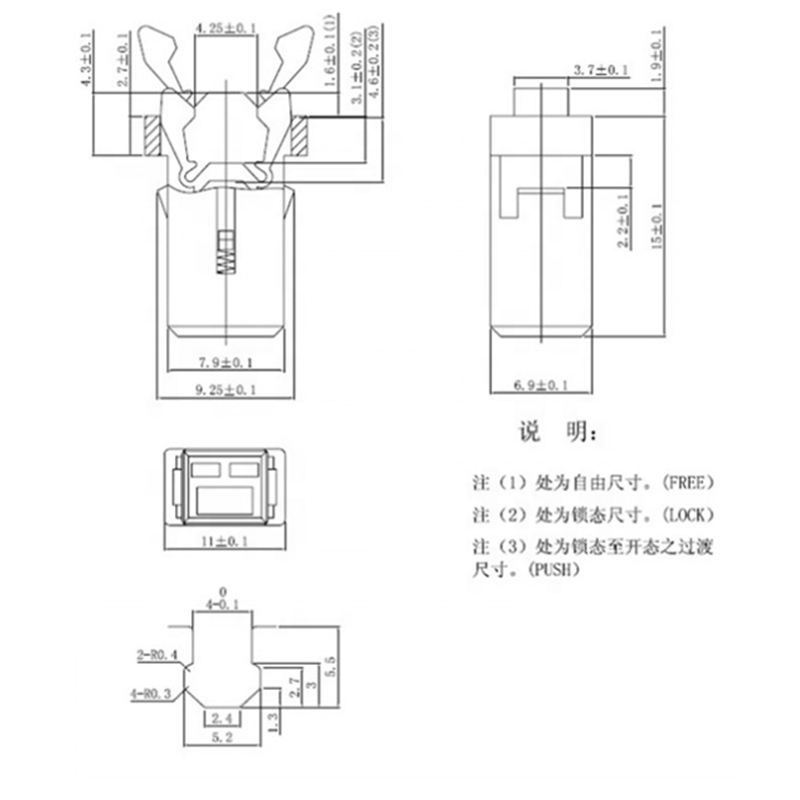 MS-001 PR001 small door lock switch live PR-11 leaf switch air conditioner set-top box TV switch PR-001