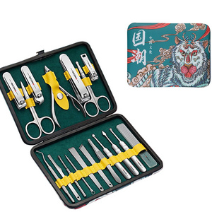 Professional Beauty Manicure Sets Pedicure Kits Stainless Steel Nail Clipper Personal Care Tools with Lion Pattern Leather Case