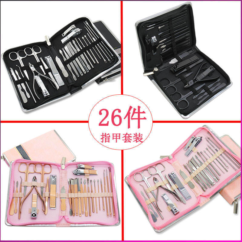 Set Professional Nail Clipper Kit 26 Pieces Stainll Professional Flexible Movable Tools Kits Nail Beauty Tool Set