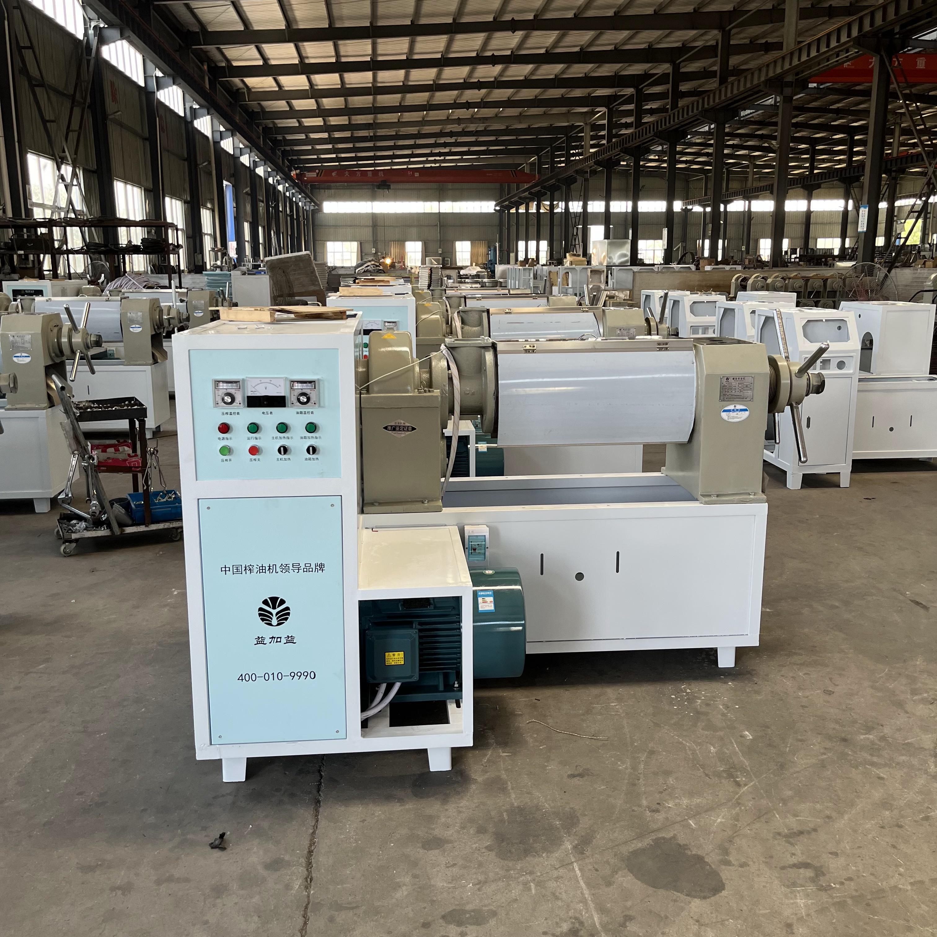 High Quality 5.5kw 100kg/H Automatic Low Price Sunflower Cold Press Oil Machine Kernel Oil Filter Press Oliver Oil Press Machine