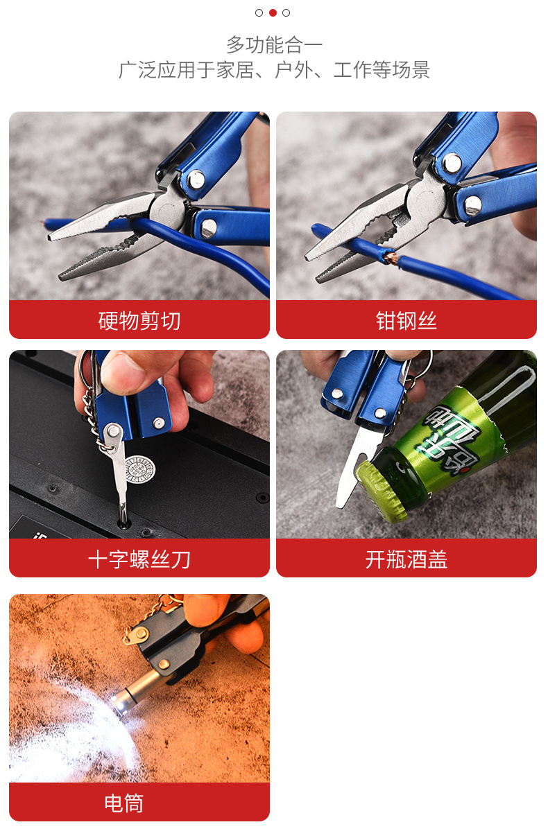 Popular  folding Multi Tool Multifunction Pliers knife Tools with flashlight  Aluminum alloyed+Rubber grip handle