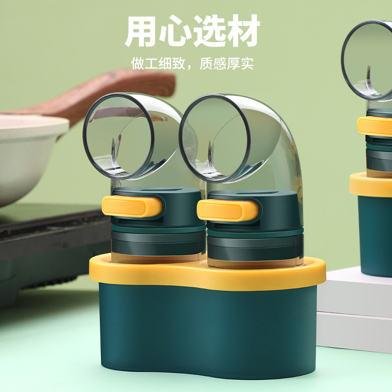 Quantitative kitchen seasoning box seasoning tank measuring seasoning bottle set sealed monosodium glutamate salt sugar tank