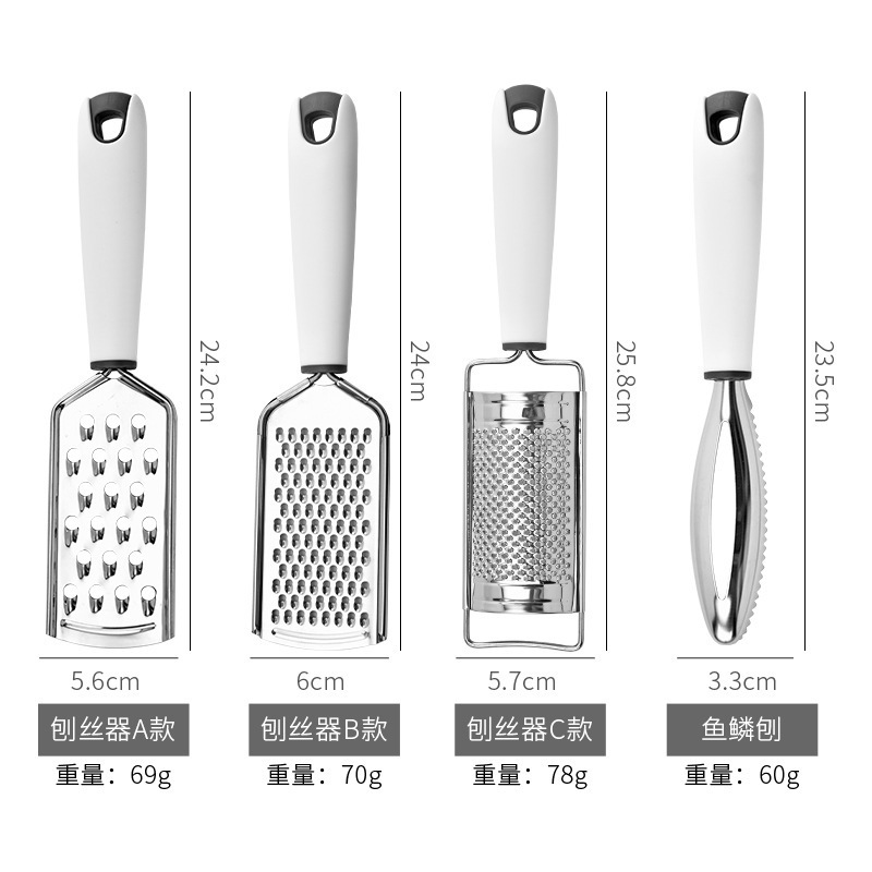 Professional Zesting Tool Lemon Zester Citrus Ginger Nutmeg Garlic Chocolate Fruits Razor Sharp Stainless Steel Cheese Grater