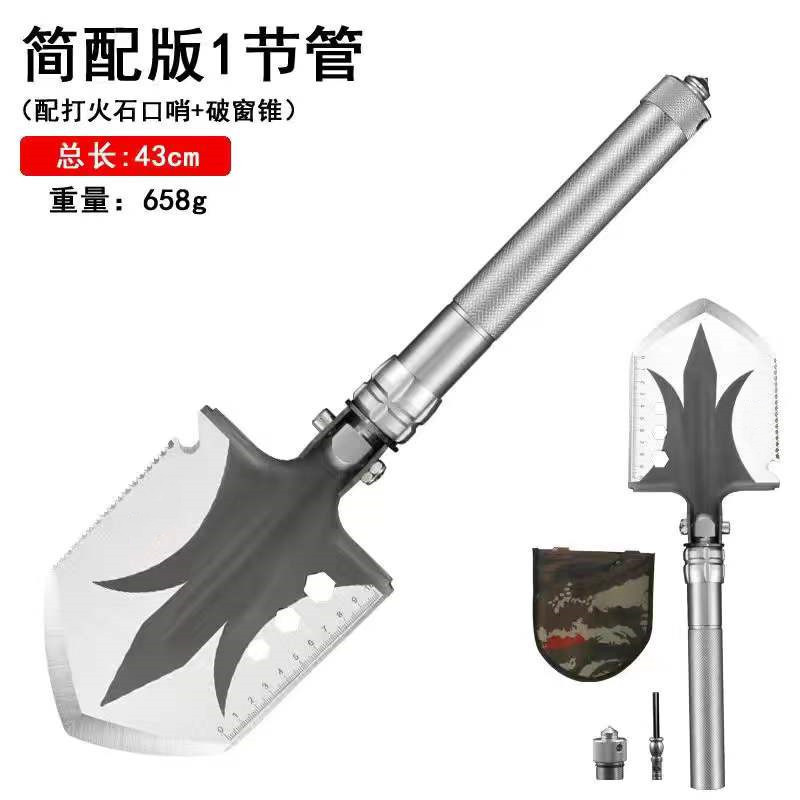 Factory Direct Mini Multi-Function Steel and Metal Folding Shovel Best Price Camping Outdoor Spade with Straight Handle