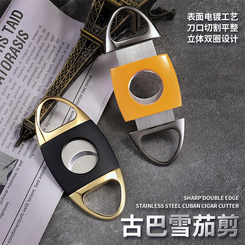 Personalized Smoking Cigar Accessories Stainless Steel Double Blade V Cut Cigar Cutter Scissors Gift Set