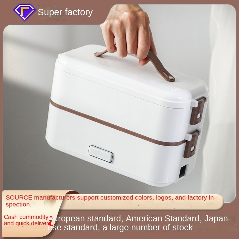 Portable Electric Lunch Box Heating Double Layer Stainless Multifunctional Mini Rice Cooker European American Standard