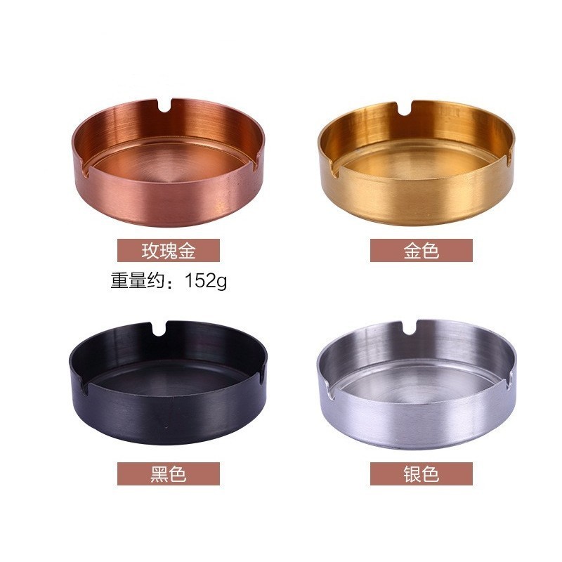 Gold Stainless Steel Ashtray Metal Cigar Ashtray Portable Ashtray