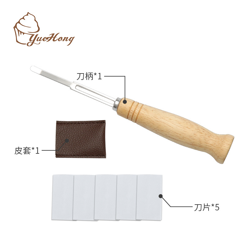 Bread Lame Wood Tool with 5 Razor Blades and Leather Protective Cover, Bakers Scoring Knife