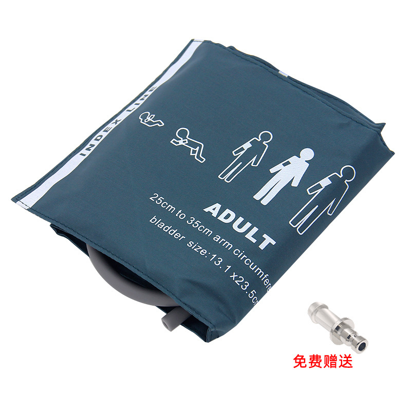 Adult reusable NIBP blood pressure bladder cuff with single tube,CE&ISO13485